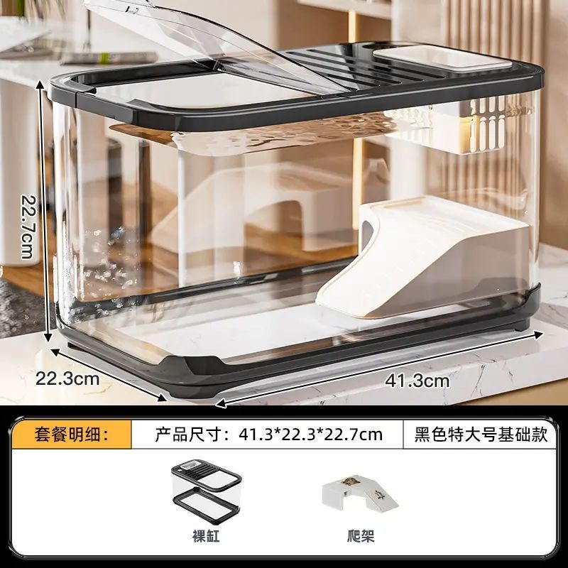 带盖鱼缸跨境客厅家用造景透明生态缸桌面乌龟缸感塑料水族箱