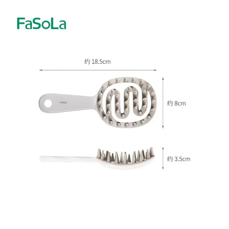 FaSoLa家用清潔洗頭刷乾溼兩用長柄洗頭梳衛浴梳洗頭皮按摩