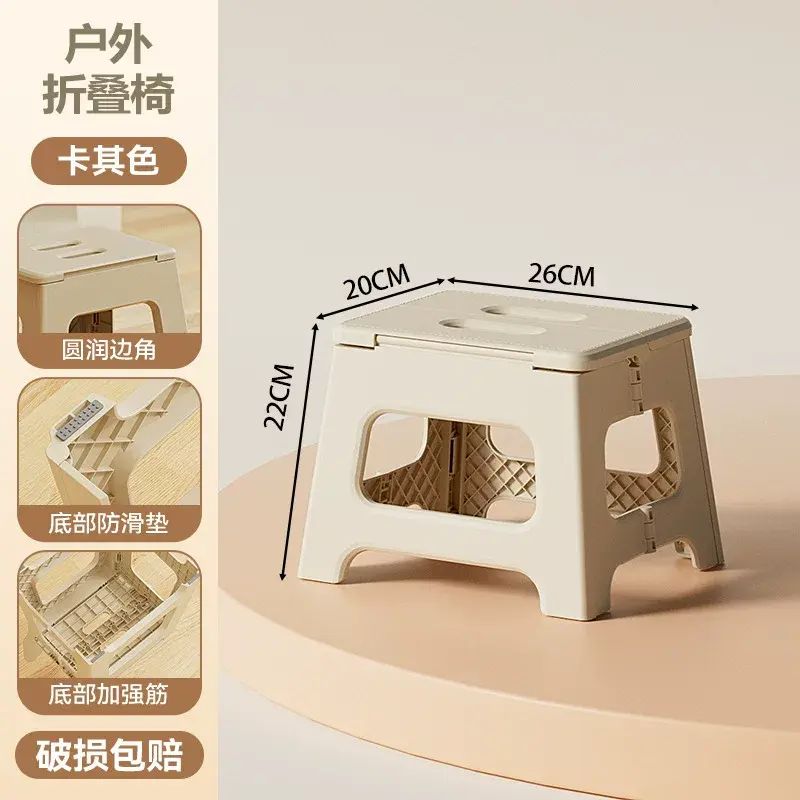 跨境加大款折叠凳便携户外钓鱼椅子加厚塑料幼儿园小板凳家用批发