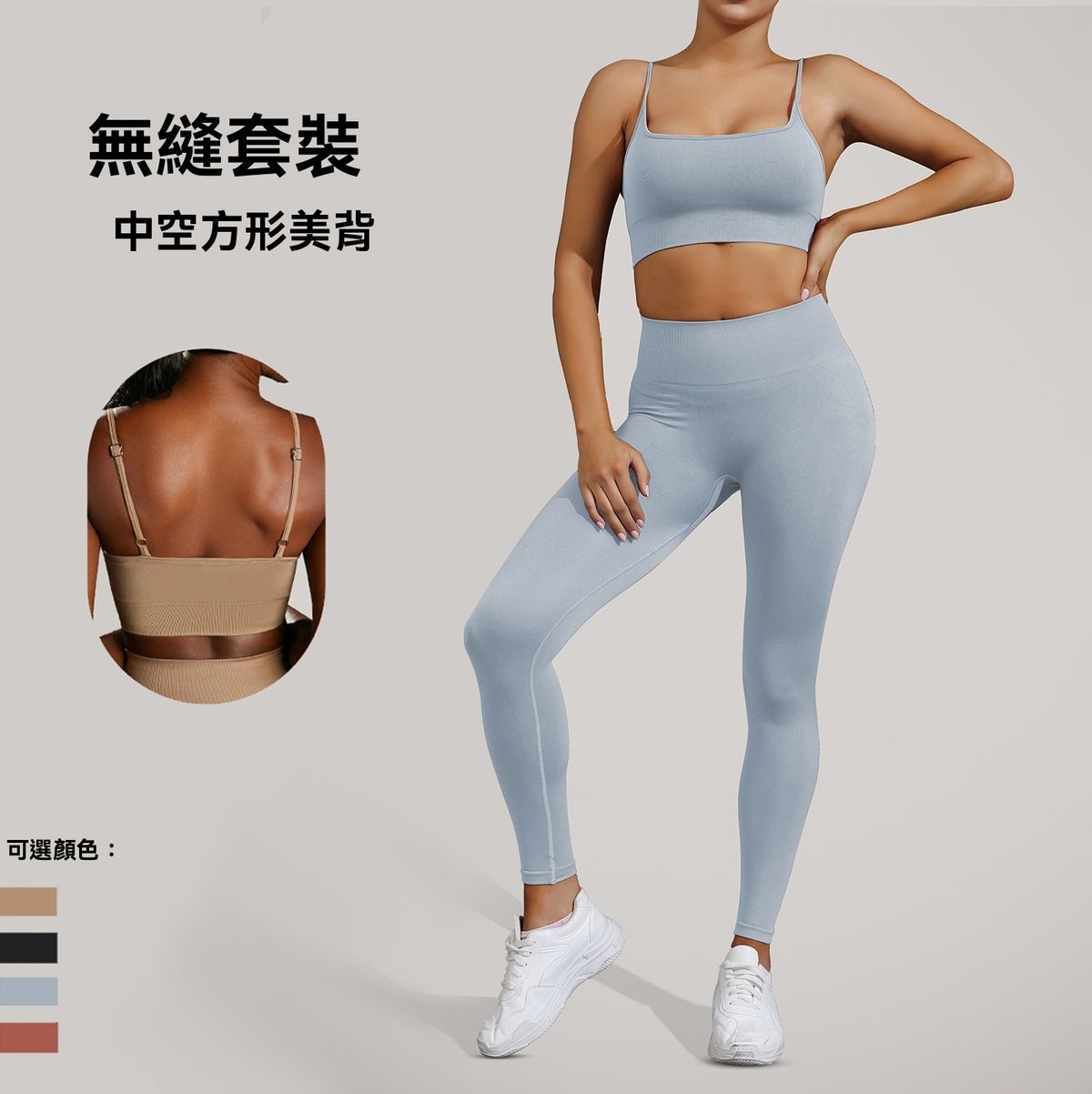 外貿單歐碼高腰提臀緊身瑜珈服套裝速乾高彈健身褲外穿跑步健身運動褲女