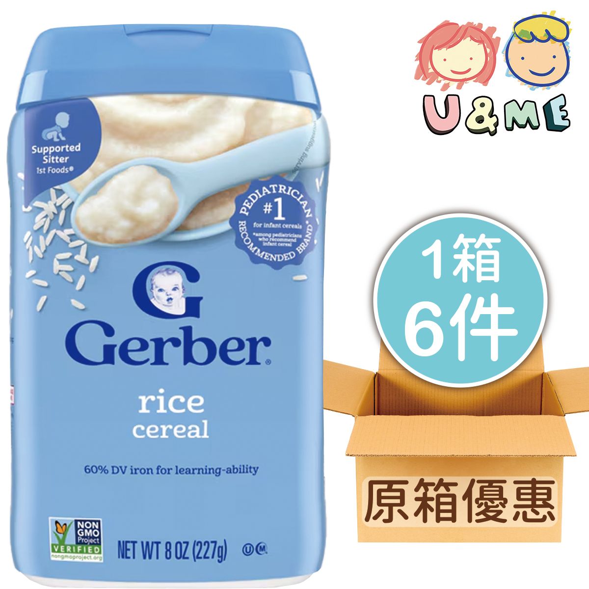 *Original Box* Rice - Single Grain Baby Cereal 227g ✥ [70007x6](Parallel Import)