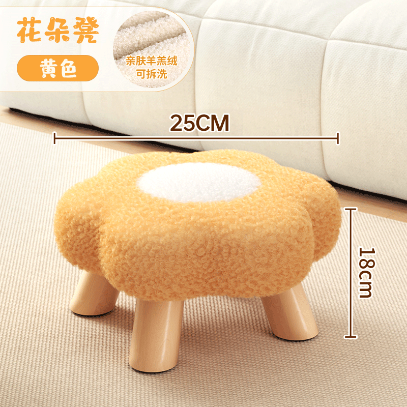 小凳子家用矮凳沙发凳软包板凳客厅网红茶几凳实木儿童坐凳垫脚椅
