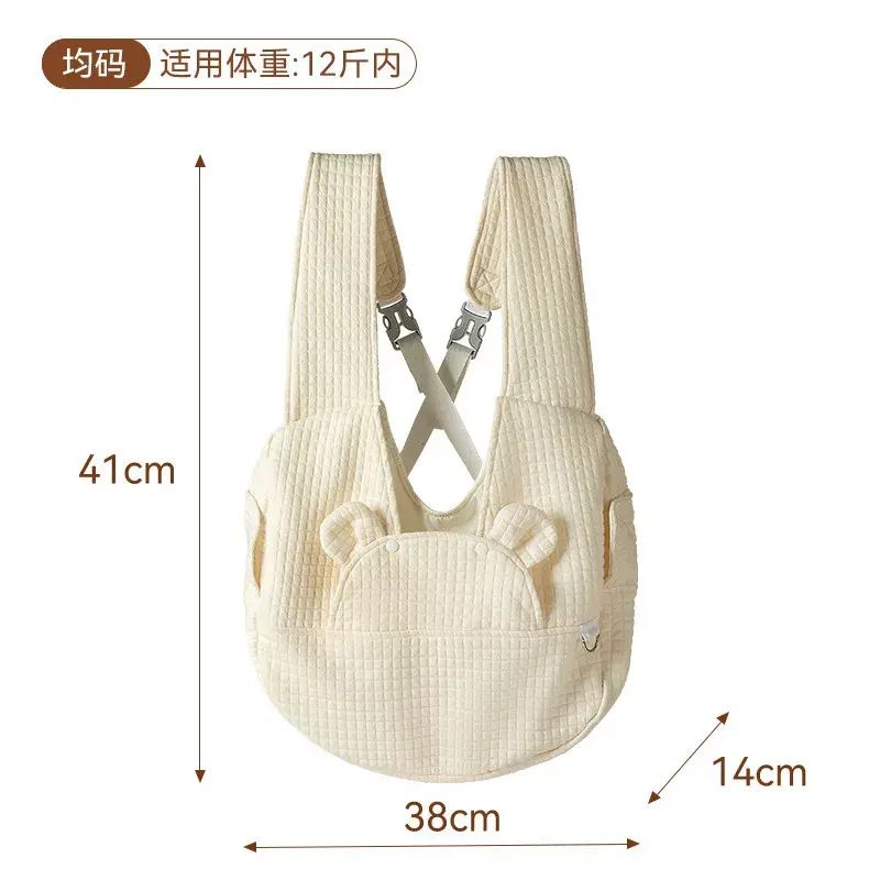 狗狗外出雙肩便攜寵物背囊狗包背狗神器貓咪中小型犬攜帶胸前貓包