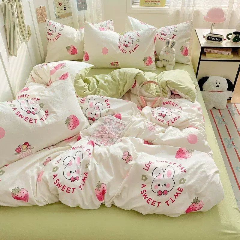 床品四件套水洗棉床单罩四季磨毛 三件套学生宿舍