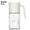 Oil Dispenser with Handle 550mL(Off White)(ZTOD0112)▼D2(01126)