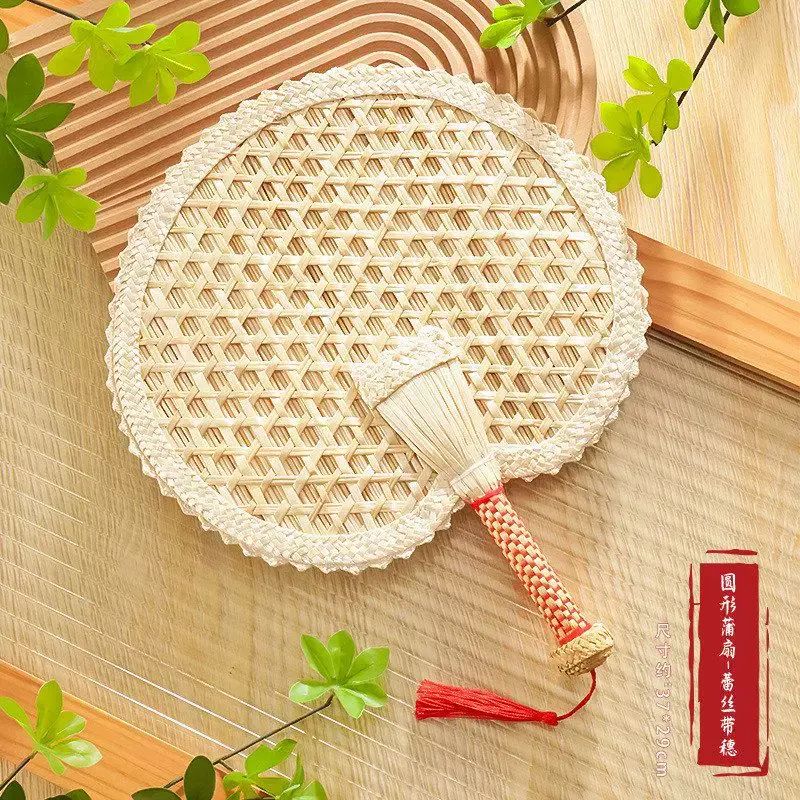 扇子老式蒲扇夏天家用手工编制腰扇中国古风大芭蕉扇儿童耐用葵扇