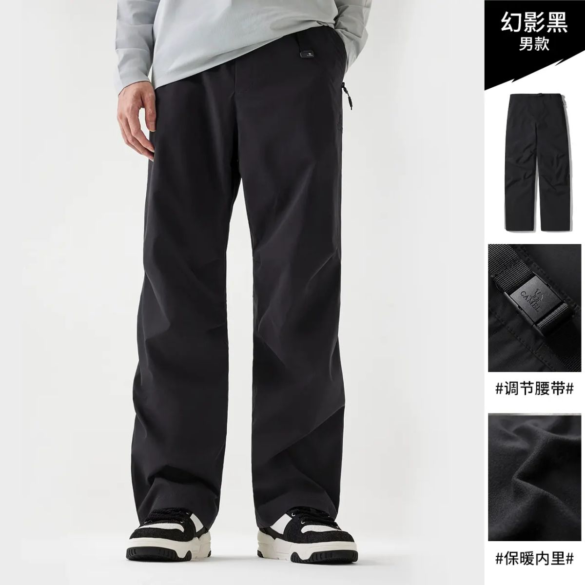 駱駝戶外衝鋒褲男防風防水高透濕加絨保暖耐磨抗撕裂傘兵登山褲女