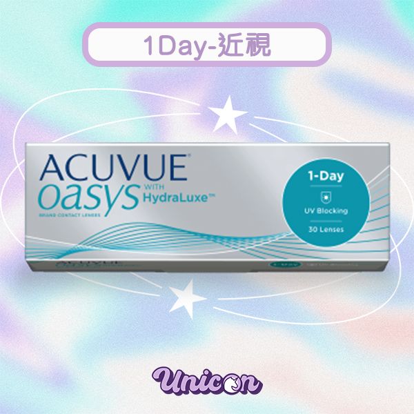 OASYS 1-DAY with HydraLuxe™ Daily Disposal Contact Lenses [Parallel imported products] *Random shipment of new and old packaging*