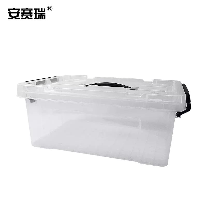 28L透明收納箱 手提塑膠儲物盒 車載衣物整理箱 書本雜物收納 200813