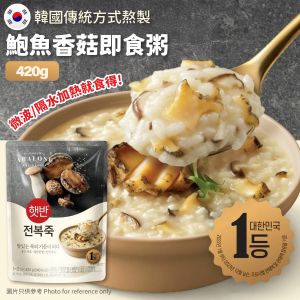 Bibigo / Hat Bahn 鮑魚香菇即食粥 420g（1-2人份）420g (包裝隨機發送)
