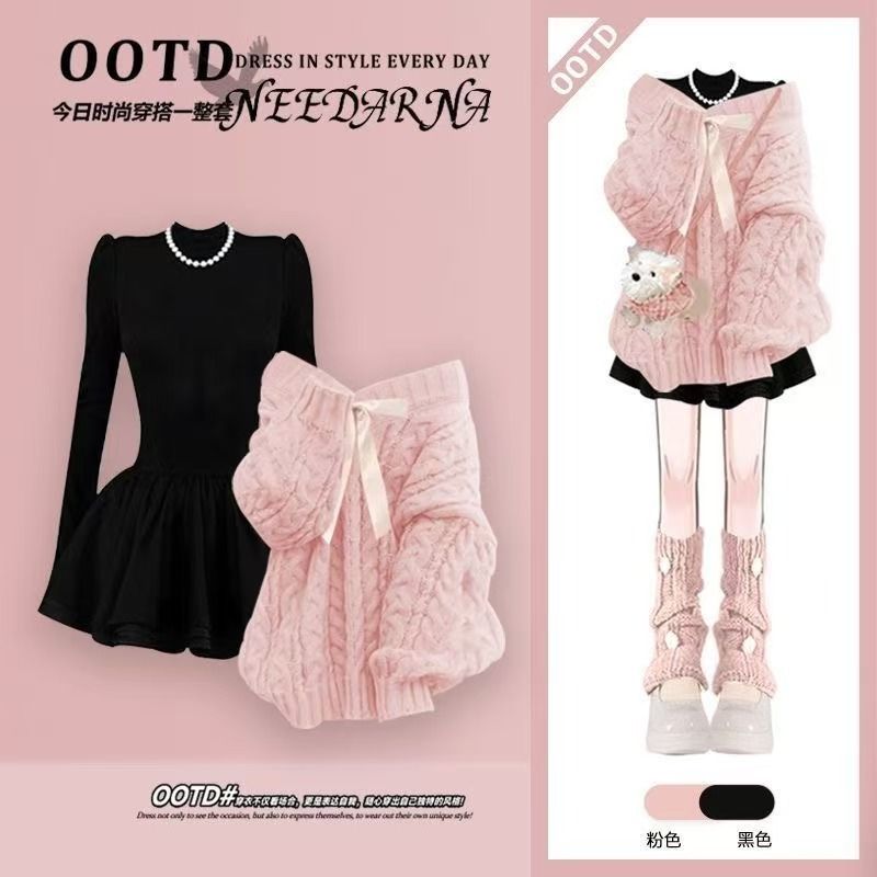 港风一整套女法式复古针织毛衣慵懒气质搭配静奢显瘦连衣裙两件套-粉色毛衣/黑色连衣裙 S