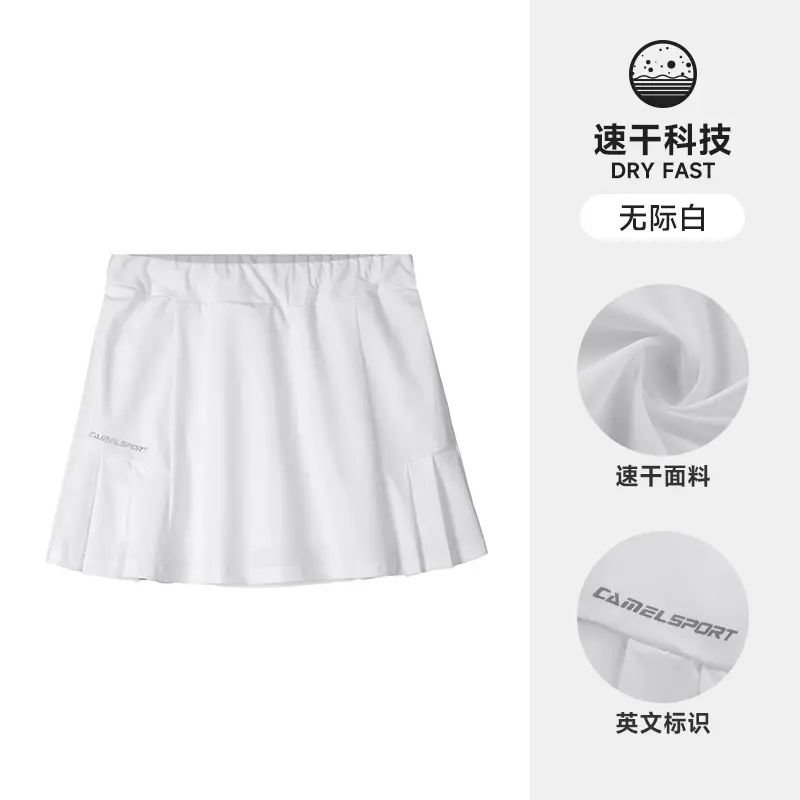 骆驼运动短裙女2025夏季新款高腰抽褶速干透气跑步防走光半身裙子