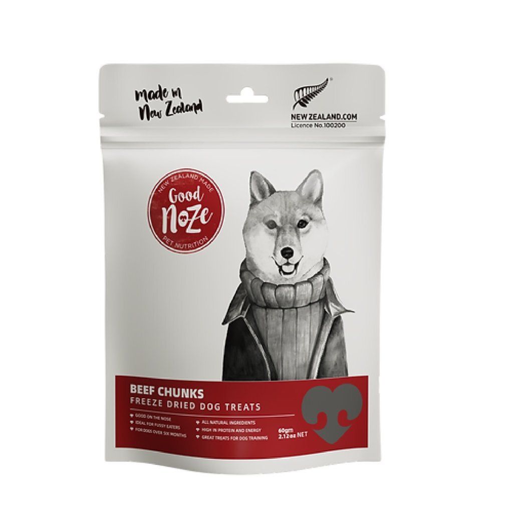 凍乾狗狗小食紐西蘭自由放養牛肉粒 (60g)(有效期:26年6月05日)