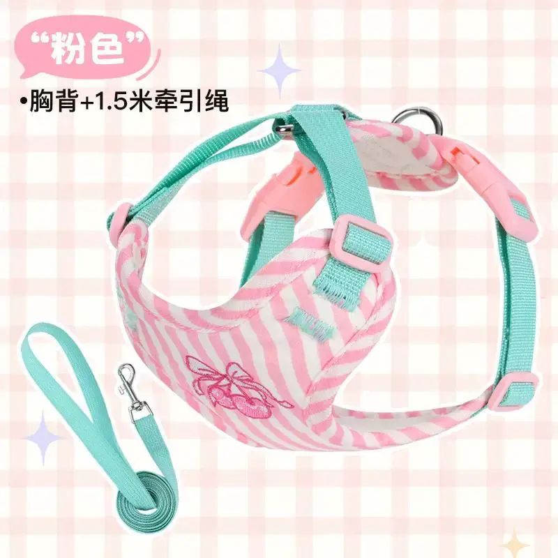 寵物小狗狗背心式胸吊帶狗帶防掙脫可愛狗繩子中小型犬遛狗鏈子