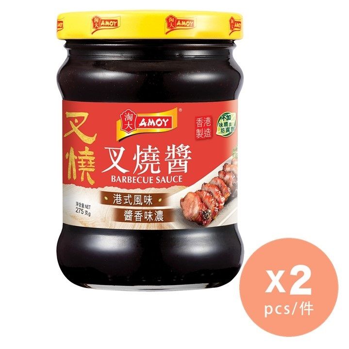 Barbecue Sauce (Random delivery of old and new packings)