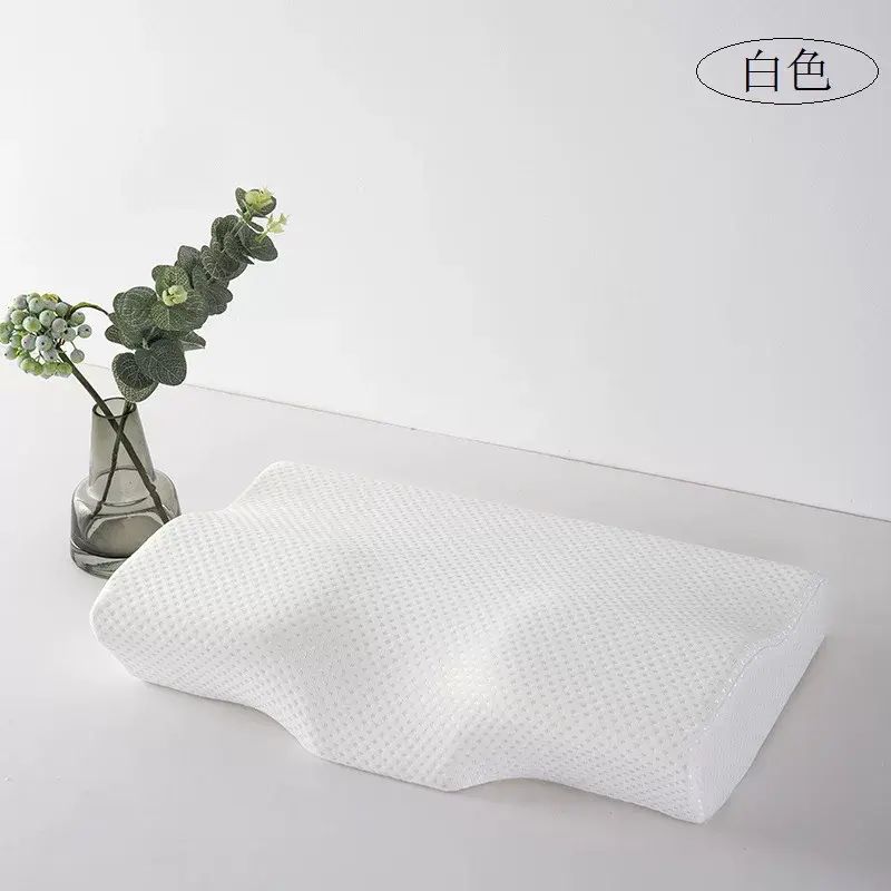 蝶形枕記憶棉枕頭慢回彈蝶型枕護頸椎保健助睡眠枕芯