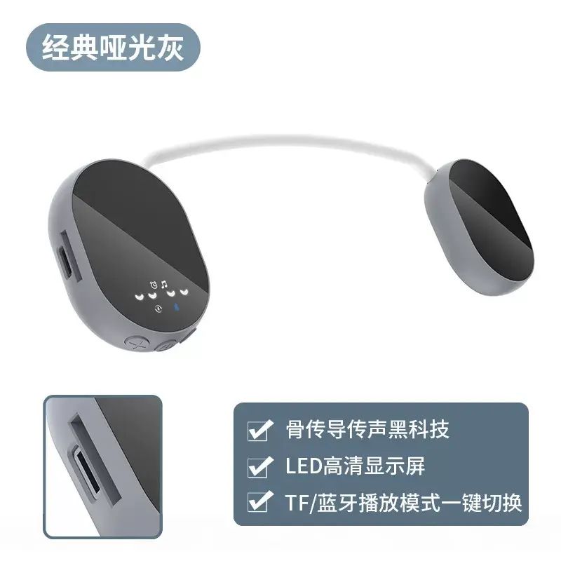 Under-pillow Sleep Speaker HIFI Stereo Wireless Sleep Aid Audio Player (Parallel Import)