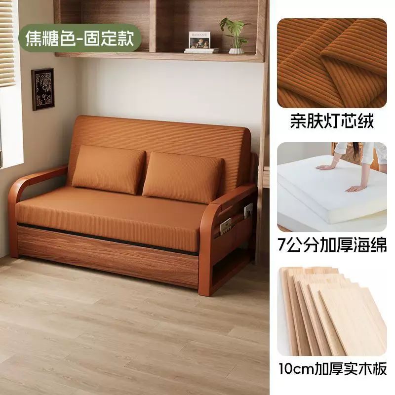梳化床一體兩用單雙人摺疊床臥室客廳抽拉家用多功能摺疊伸縮梳化