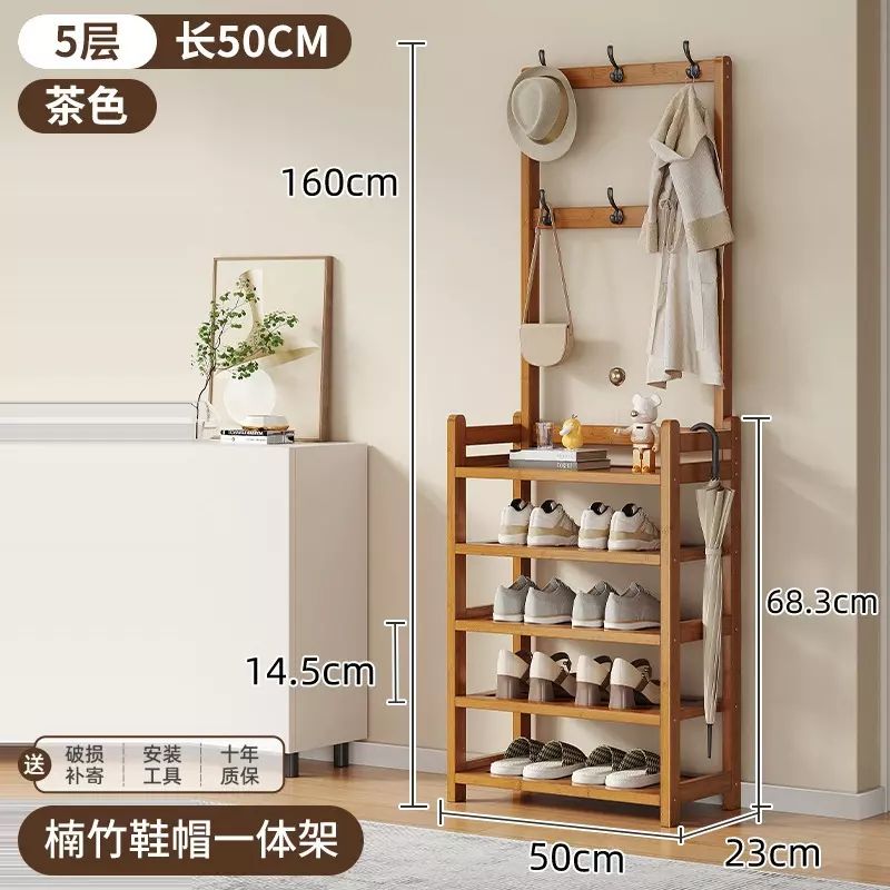 实木鞋架子简易多层鞋柜防尘家用门口经济型收纳宿舍放走廊