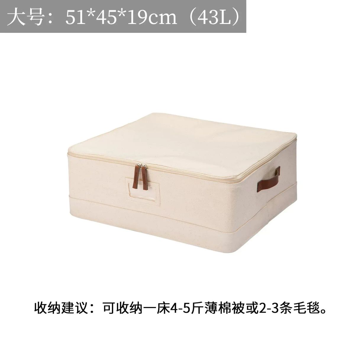 高端純棉專用被子收納袋床底衣服棉被整理神器家用衣櫃棉麻收納包