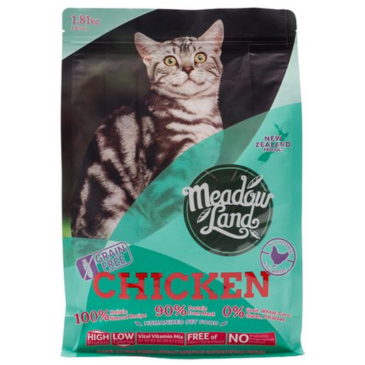 Meadowland Meadowland 1.81kg cat food MCC013C HKTVmall The Largest HK Shopping Platform