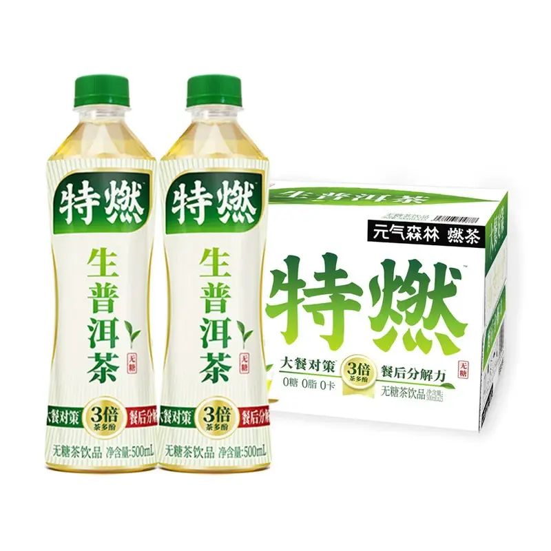 山姆會員店元氣森林特燃生普洱茶無糖茶飲品500ml*15