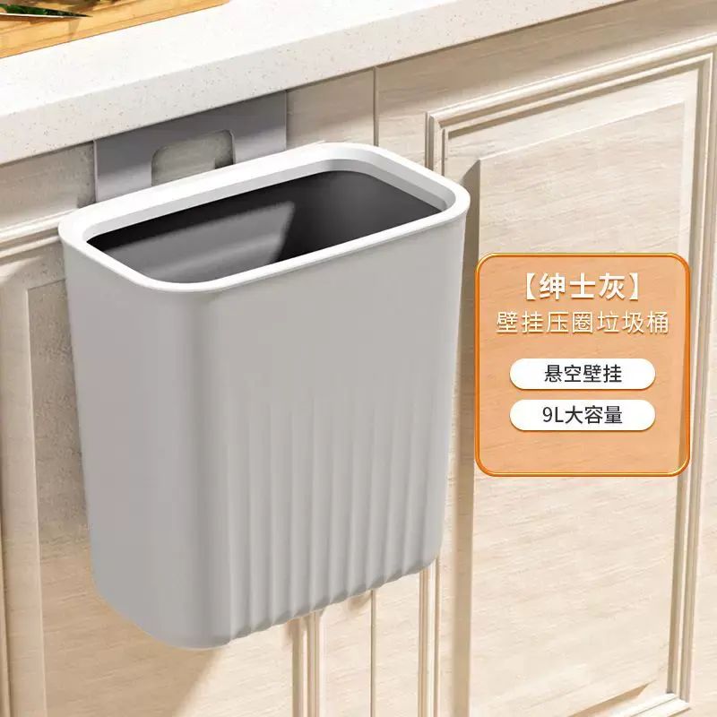 新款廚房壁掛帶蓋垃圾桶家用懸掛式翻蓋垃圾桶防臭垃圾箱衛生間