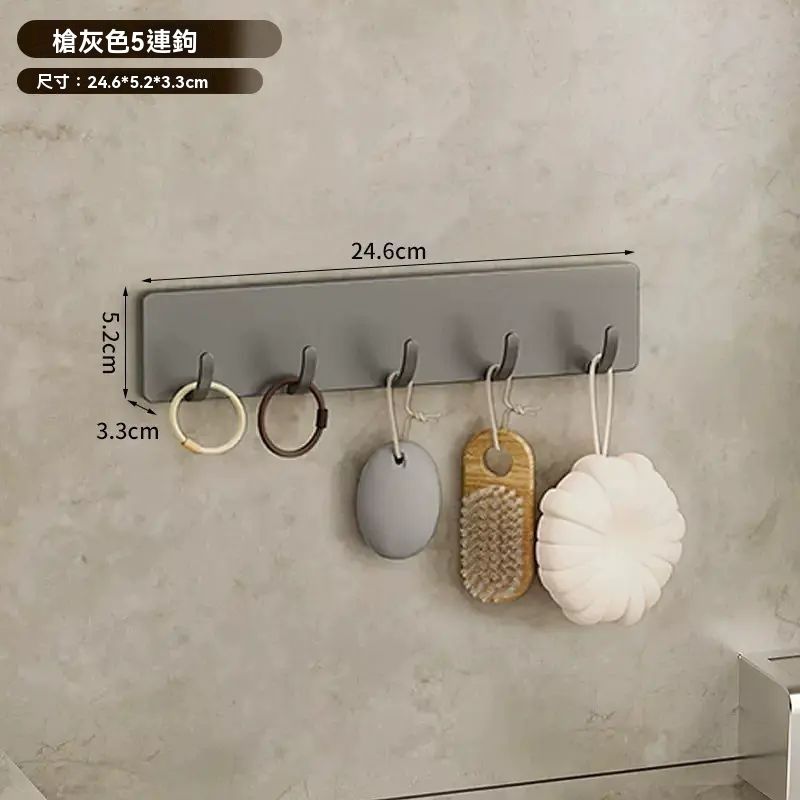 Punch-free hooks, coat hooks, coat hooks, wall-mounted strong adhesive hooks, super practical
