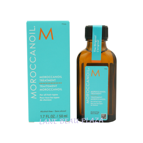 摩洛哥護髮油 50ml [平行進口]