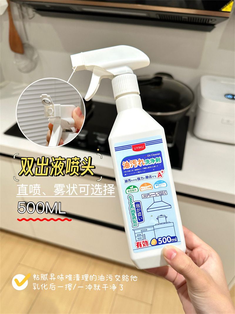 YAKUKOUZEN 洗浄料 500ml×3＆1000ml×1 Amazon.co.jp: ISTORA 洗濯機用 糸くずフィルター ハイアール