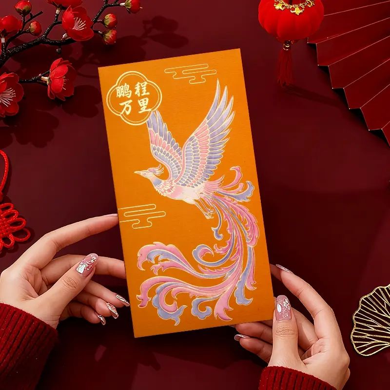 2026新年红包港版高档利是封袋创意个性国潮高级鹤仪式感压岁喜鹊