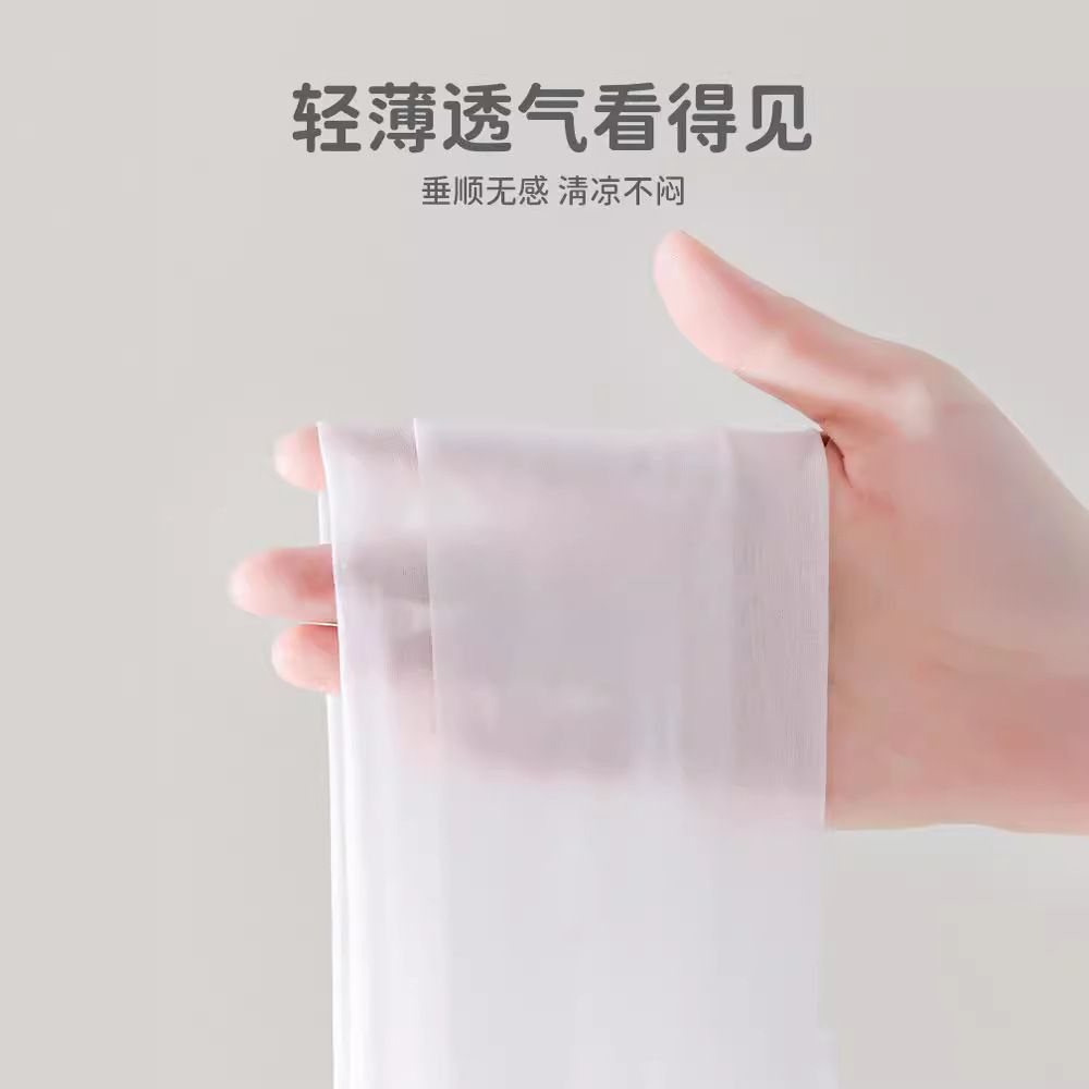 夏季女童薄款網眼褲襪 舞蹈菠蘿襪 A類打底襪 透氣舒適- 膚色 XⅩL碼建議身高145～165cm