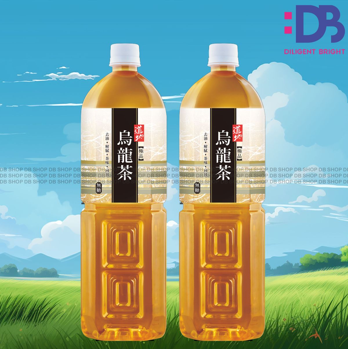 (家庭大支裝) 極品烏龍茶 (1.5升 X 2)新舊包裝隨機發放