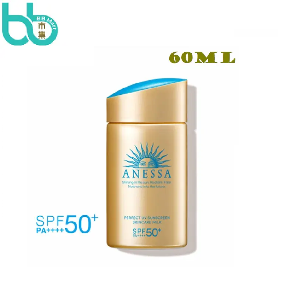 Anessa Perfect UV Sunscreen Skincare Milk SPF50 60ml(parallel good)