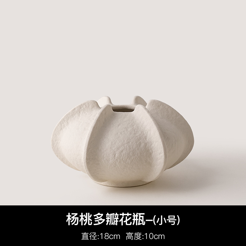 景德鎮陶瓷中古花瓶擺件客廳桌面藝術家居裝飾品