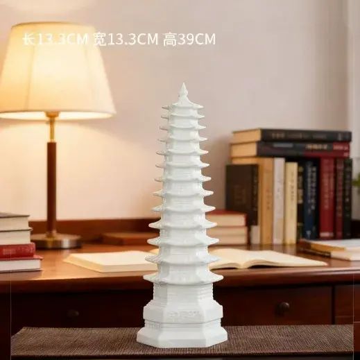 文昌塔陶瓷摆件七层十三层九层风水招财装饰办公桌微景观塔工艺品