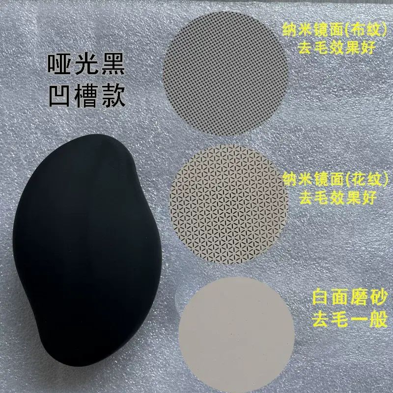 角质工具脱毛仪玻璃脱毛器物理去新款脱毛美容磨毛器家用