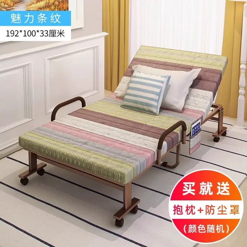 日本暢銷折疊床單人床家用午休床雙人床辦公室躺椅午睡床成人1米魅力條紋