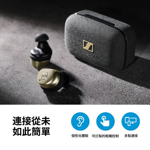 【未開封】ゼンハイザーMOMENTUM True Wireless 4 GOLD ゼンハイザー MOMENTUM True Wireless 4 [Gold] 価格比較 - 価格.com