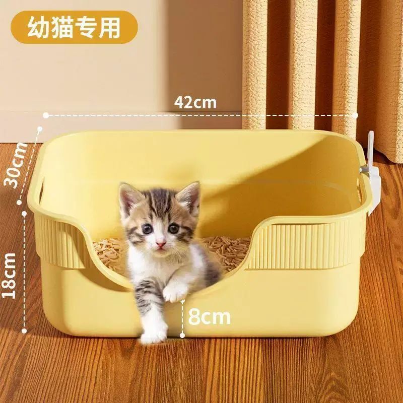 Giant Cat Litter Box, Extra Large High Sided, Anti-Splash, Parallel Import