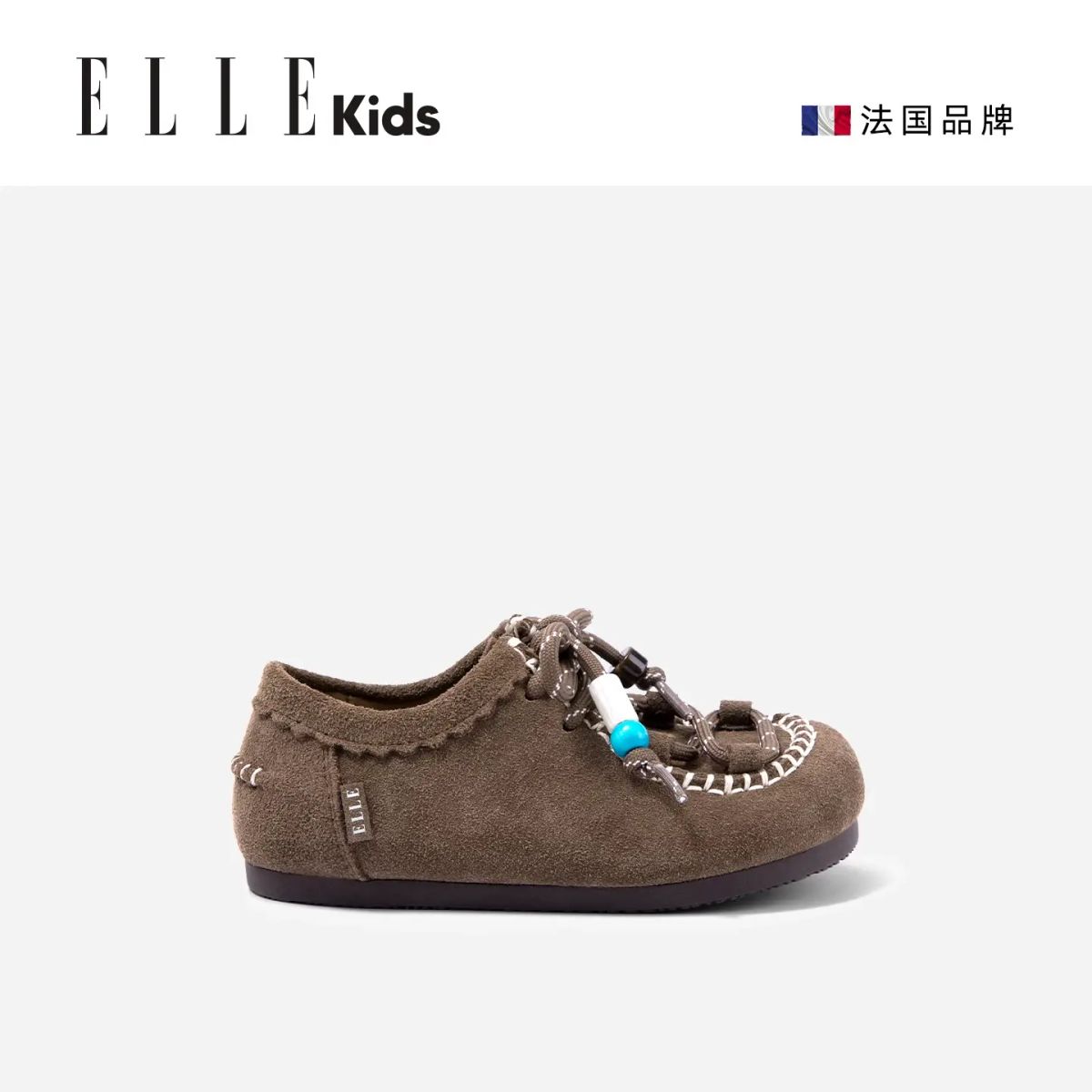 ELLEkids Children's Genuine Clogs Spring and Autumn 2026 New Girl's Kangaroo Shoes Little Girls-bro