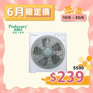 鴻運風扇 12吋 (PTF905012)