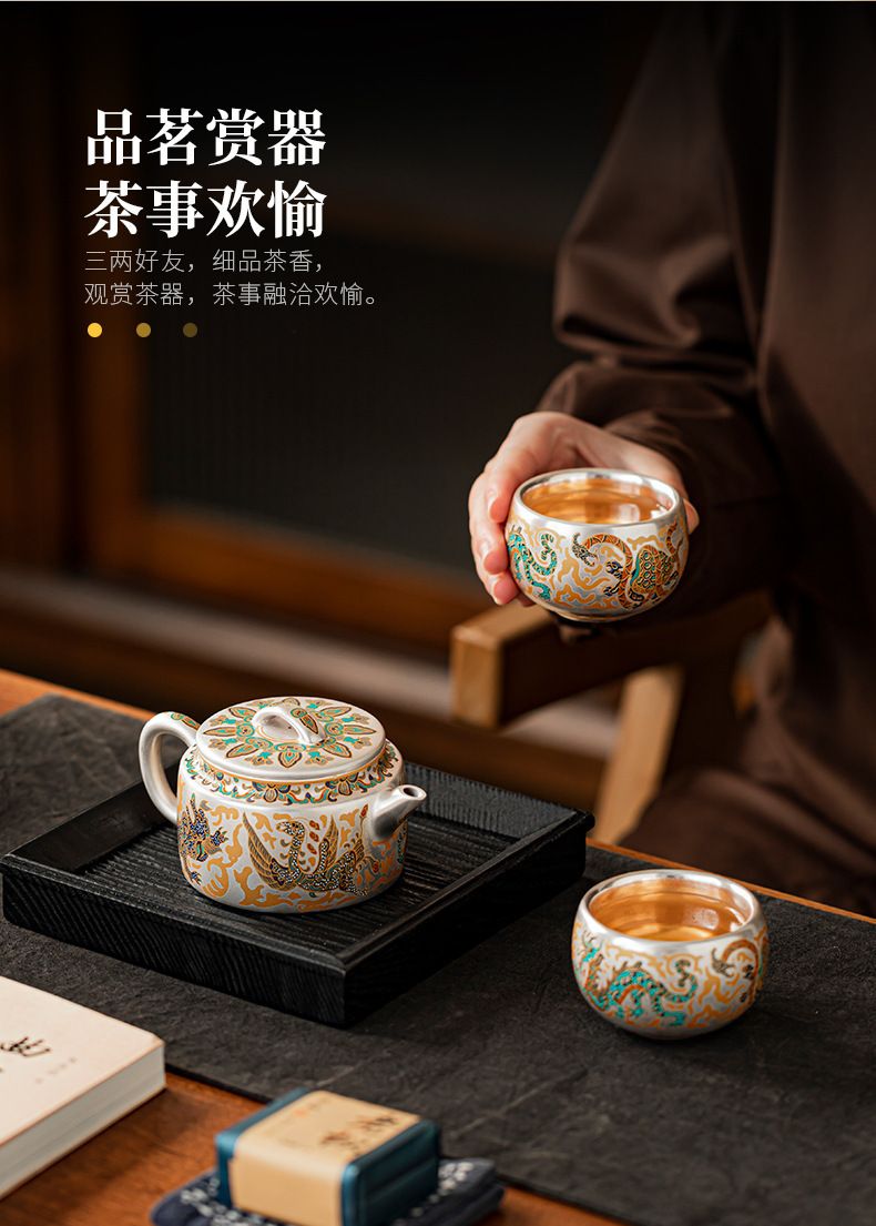 內地直送| 周鴻傑故宮敦煌文創鎏銀茶具套裝結婚禮物送長輩領導伴手禮