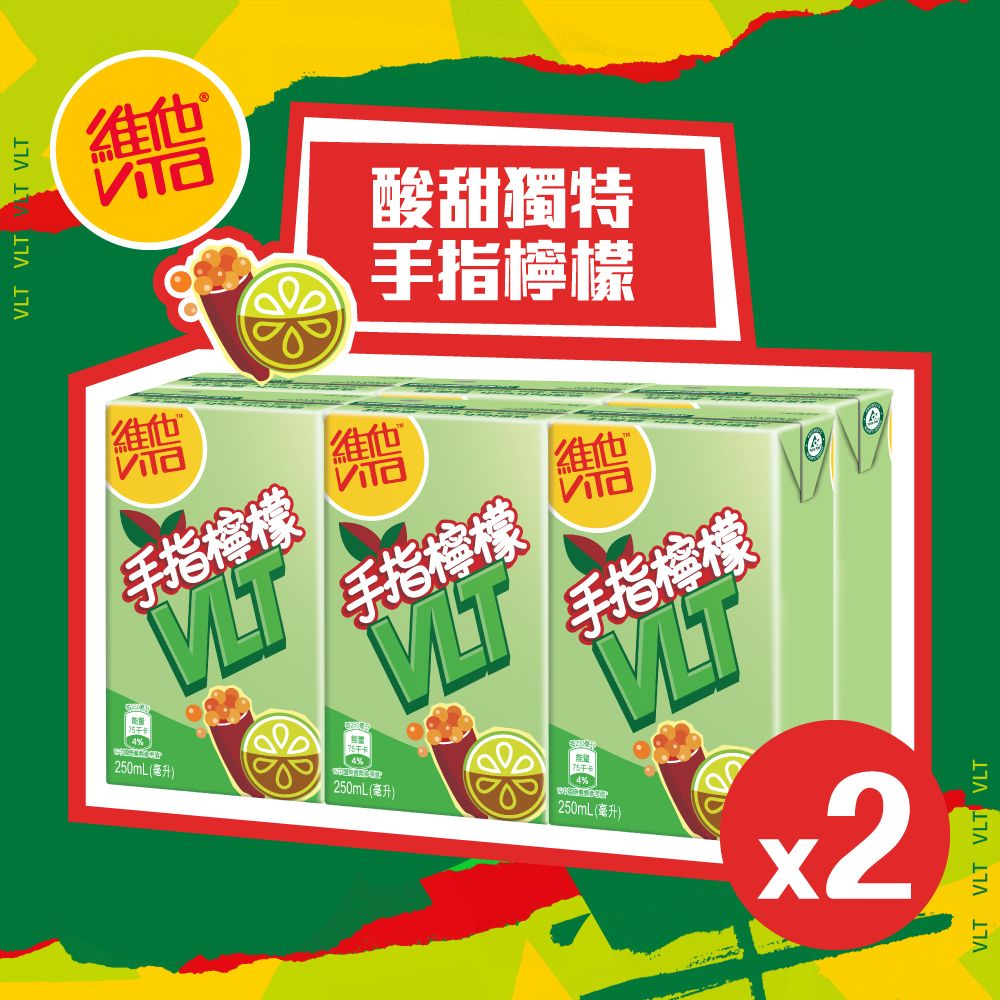 [新上市!]大紅袍手指檸檬檸檬茶飲品 250毫升6包裝 x 2