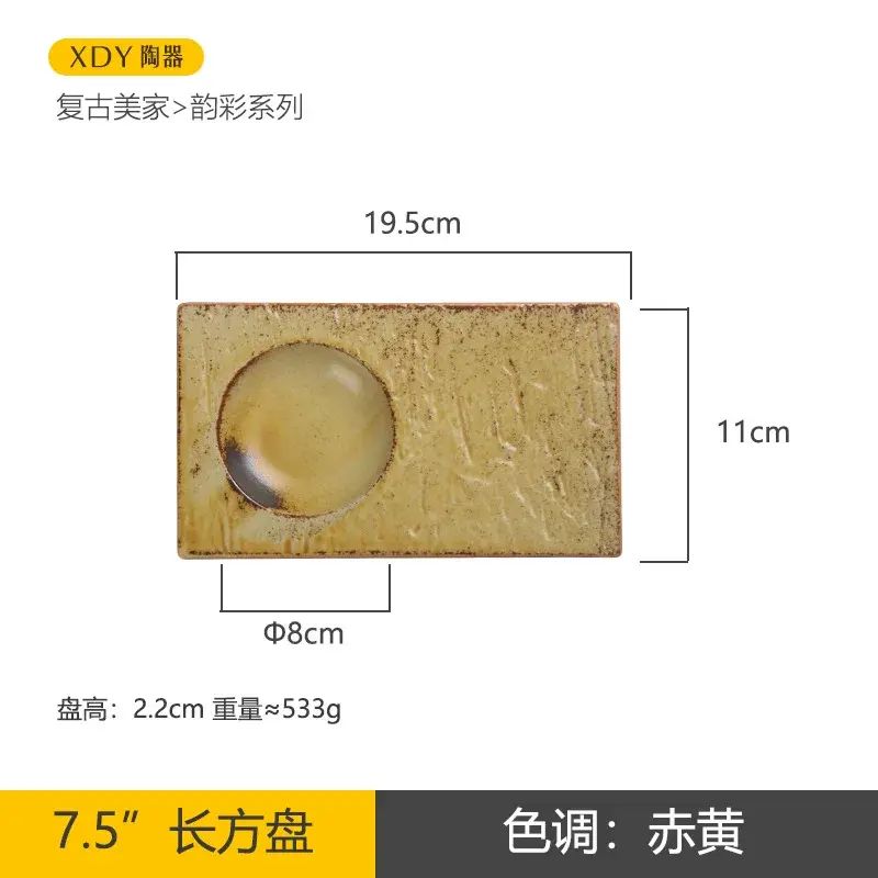 日系簡約陶瓷壽司碟高顏值家用煎餃盤釉下彩精緻