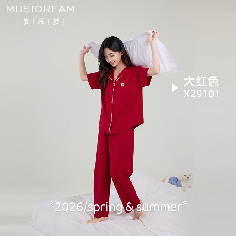 夏季新款情侶家居服短袖長褲套裝蘭精莫代爾男女同款睡衣涼感柔軟
