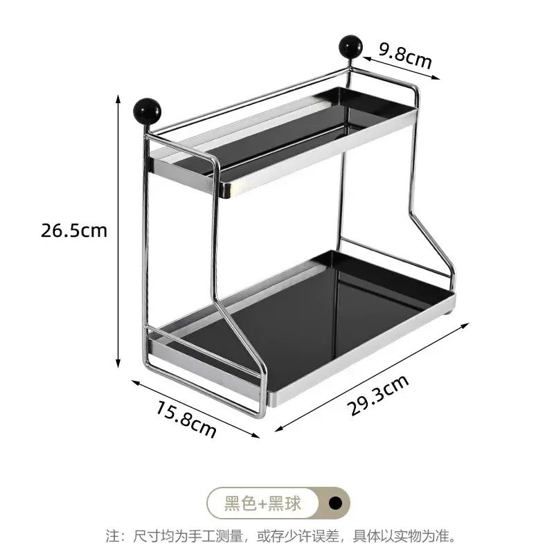 雙球中古風鐵藝桌面水杯收納架桌上臥室衛生間廚房置物架簡約