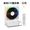 HOTT Portable Bluetooth Desktop CD Player CD Bluetooth Audio Integrated Machine - White