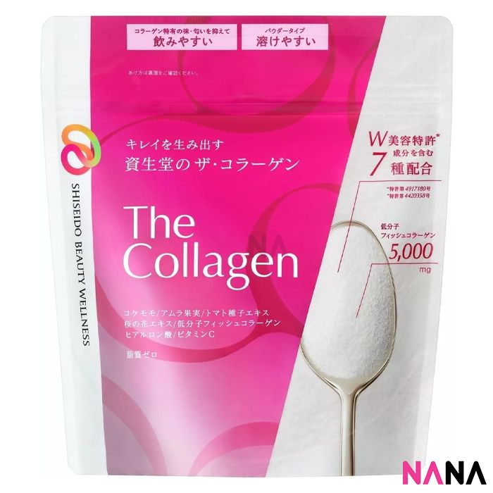 資生堂 The Collagen Powder 膠原蛋白粉 126g (約21日份)