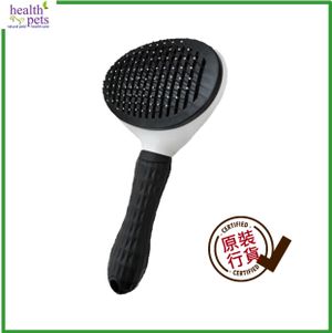 【贈品】Proplan 寵物美毛梳 